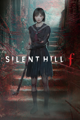 SILENT HILL F